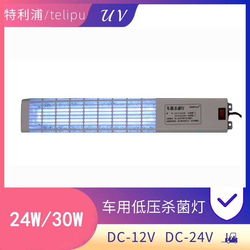 車(chē)載Z 紅調(diào).jpg 車(chē)載Z 紅調(diào).jpg